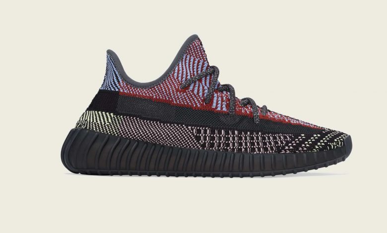 How To Cop adidas Yeezy Boost 350 V2 
