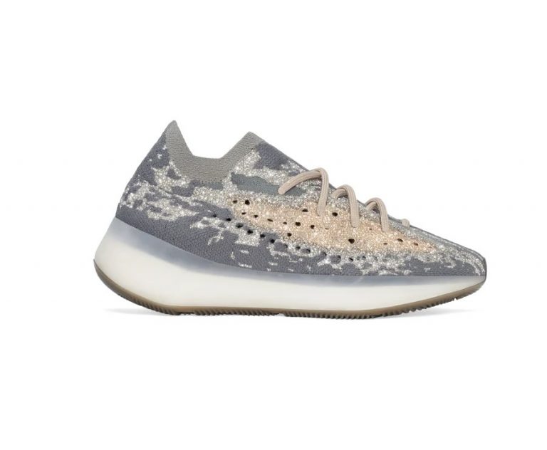 yeezy antlia reflective raffle