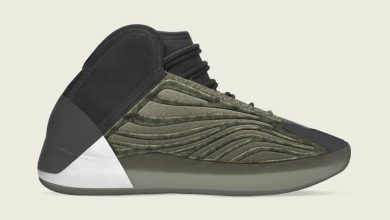 adidas YZY QNTM Boost Sole By Style