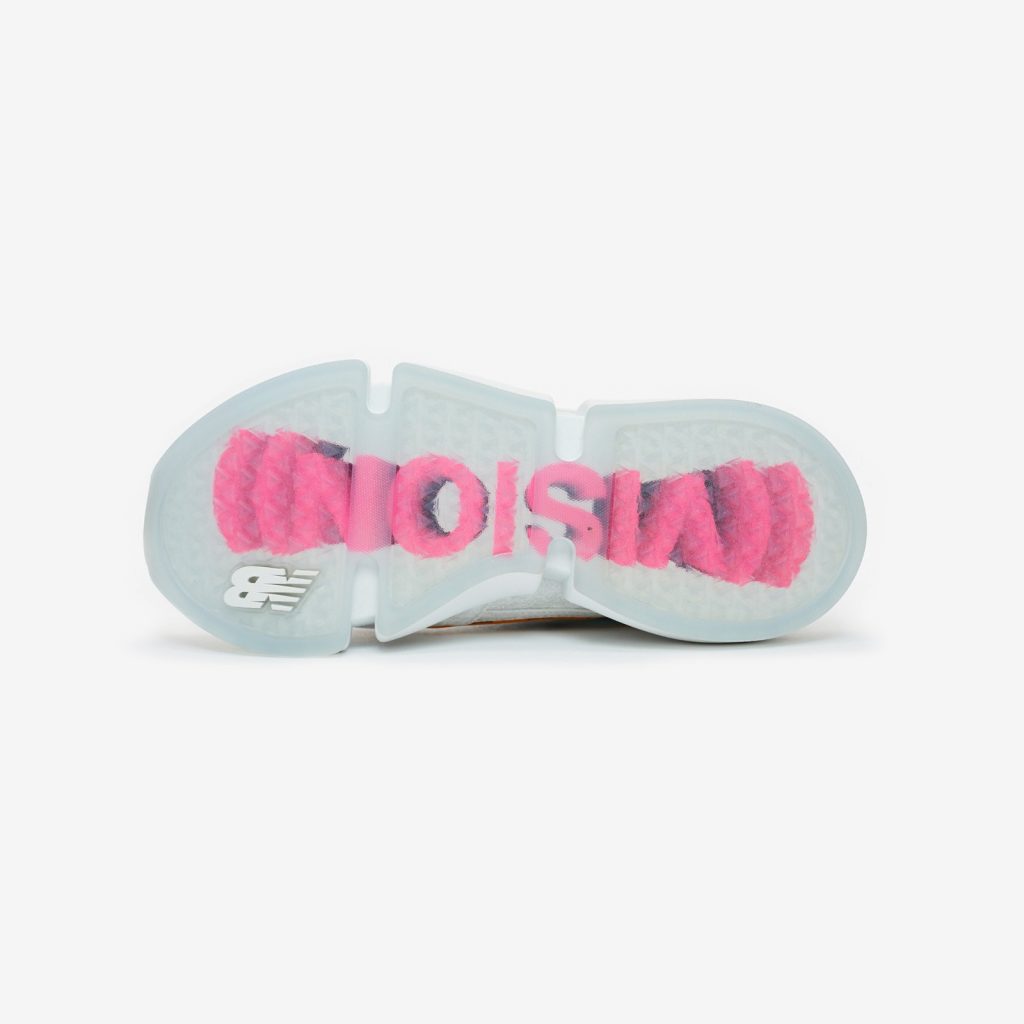nb vision racer white