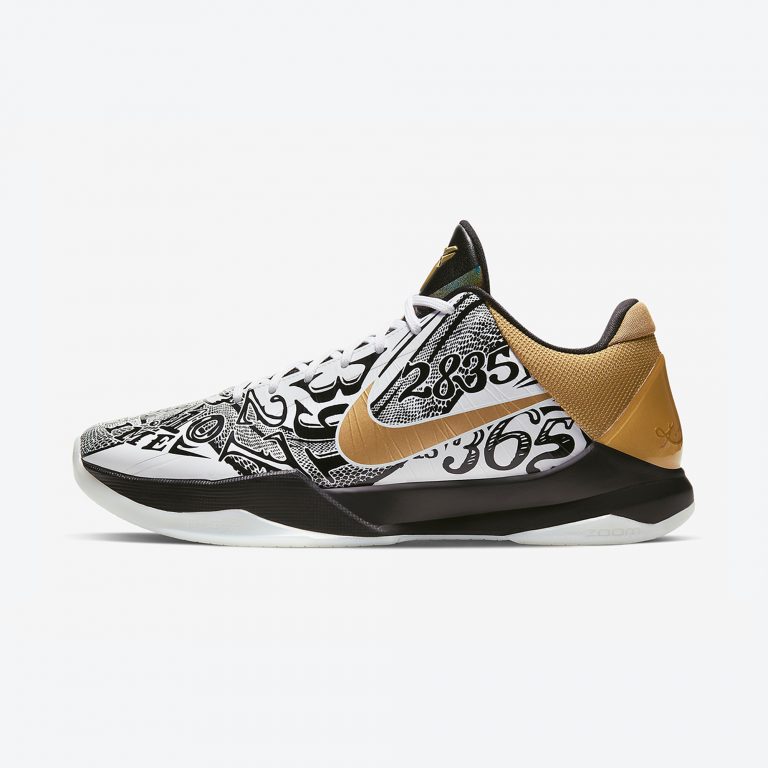 nike kobe 5 protro big stage mens