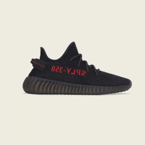 tres bien yeezy raffle